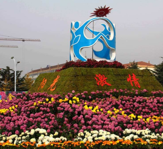 滁州城市广场菊展施工